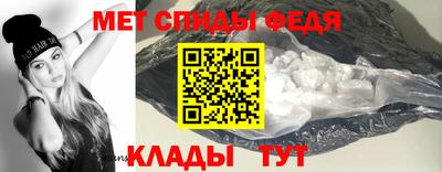 кокаин перу Пенза